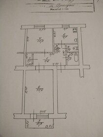 2-комн. вторичка, 51 м<sup>2</sup>, поверх 5/5