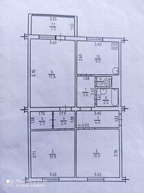 3-комн. вторичка, 71 м<sup>2</sup>, поверх 5/5